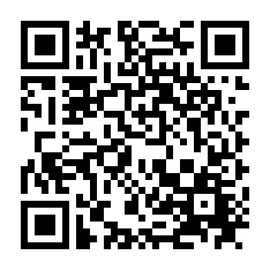 Cánh Đồng Xương