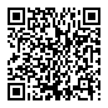 Tổ Chức Bóng Đêm U.n.c.l.e.