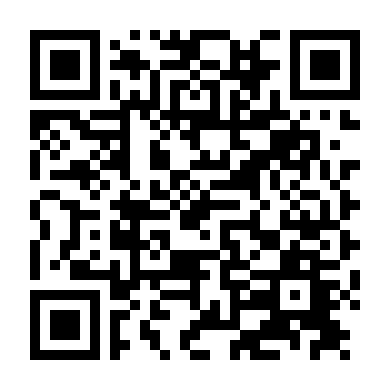 Trường Tương Tư 2