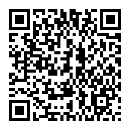 Kỳ Quan Của Đại Dương