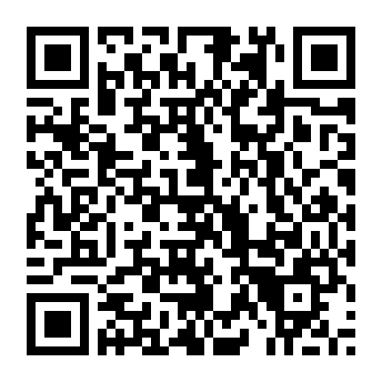 Trăng Nơi Đáy Giếng