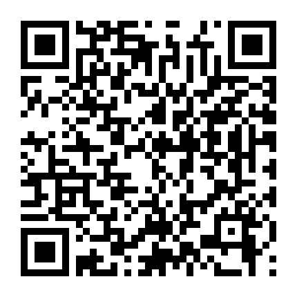 Biến Mất Vào Màn Đêm