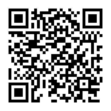 Đành Trách Trò Chơi