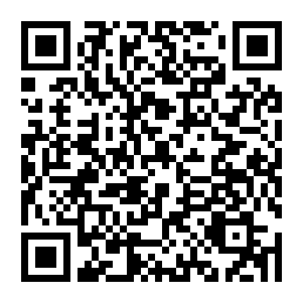 Jim Jefferies: Không Khoan Dung