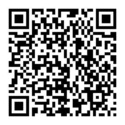 Eva Mãi Mãi (Phần 1)