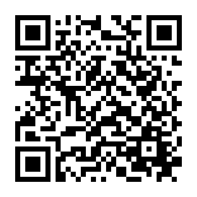 Gái Nghề Gội Đầu