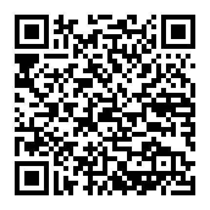 China's Emperor Of Evil