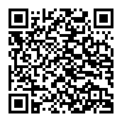 Tình Yêu Này Không Có Đậu Đũa