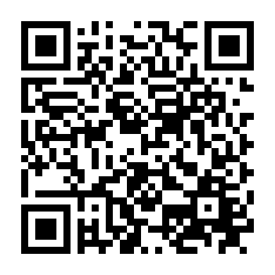 Người Giữ Rồng