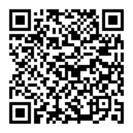 Bàn Tay Dệt Quỷ