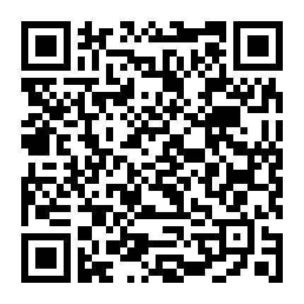 Hậu Duệ: Sự Trỗi Dậy Của Red