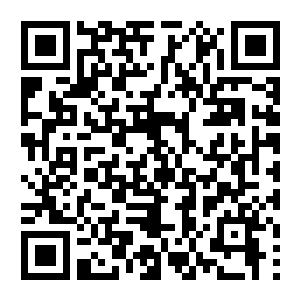 Hồi Ức Beastie Boys