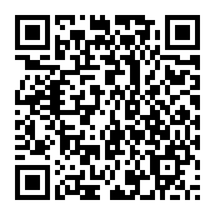 Đứa Con Của Thần Tượng Phần 2