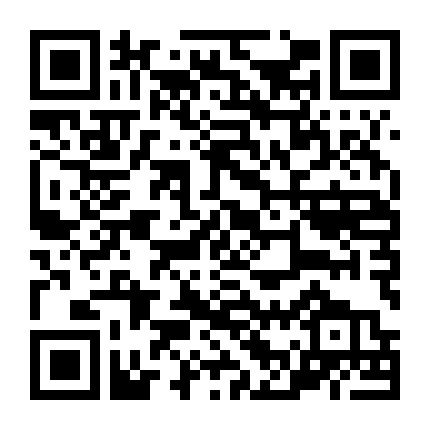 Riam: Nữ Quái Nổi Loạn