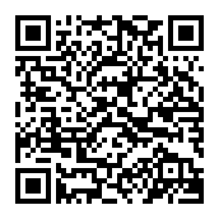 Ngôi Nhà Nhỏ Trên Thảo Nguyên