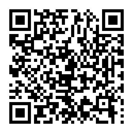 Òlòtūré: Hành Trình