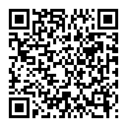 Nhất Quỷ, Nhì Ma, Thứ Ba... Trộm Vặt