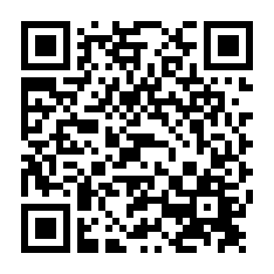 Lính Mới (Phần 1)