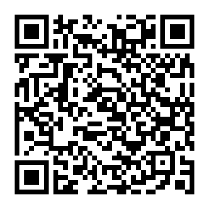 Năng Lực Trời Ban (Phần 2)