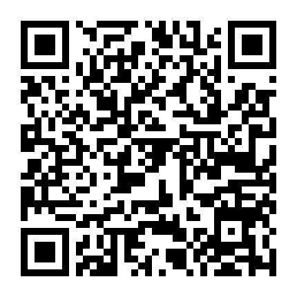 Tân Tiếu Ngạo Giang Hồ