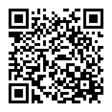 Cuộc Sống Tha Hương