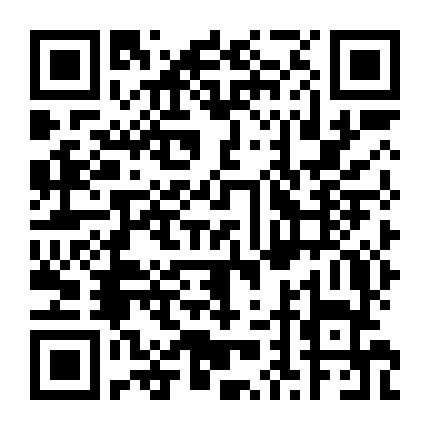 Năng Lực Trời Ban (Phần 1)