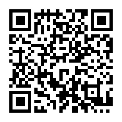 Đoàn Tàu Bắc Cực