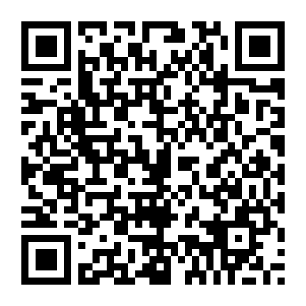 Không Thể Chạy Mãi