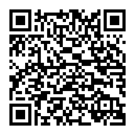 Truyền Thuyết Rồng Thiêng