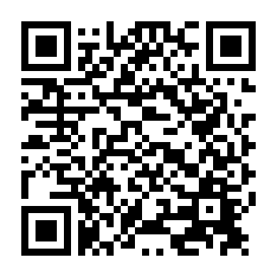 Bạn Có Học Đại Học Chứ