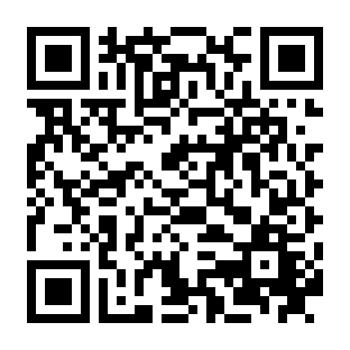 Người Hùng Thầm Lặng