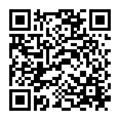 Trên Có Già Dưới Có Trẻ