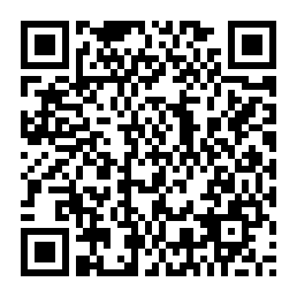 Mùa Hoa Nở Gặp Lại Người (Bản Thái)