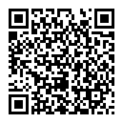 Cuộc Chiến Chuyển Nhượng