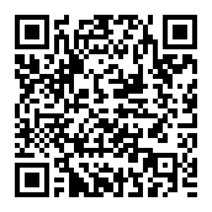 Bác Sĩ Ngoài Hành Tinh (Phần 1)