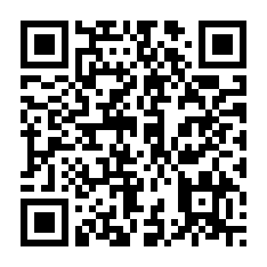 Những Người Đơn Độc