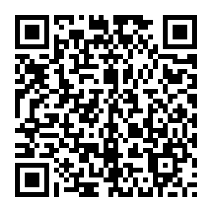 Suy Đoán Vô Tội (Phần 1)