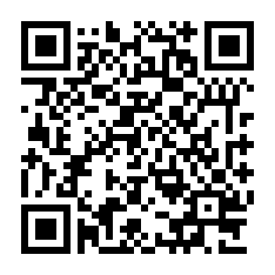 Nắm Bắt (Phần 2)