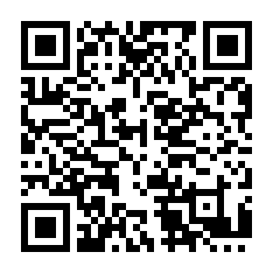 Giết Eve (Phần 1)