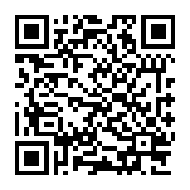 Công Lý (Phần 5)