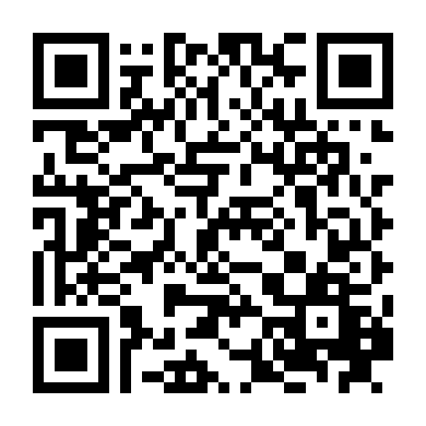 Công Lý (Phần 3)