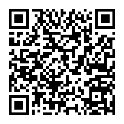 Hôn Nhân Đồng Tính