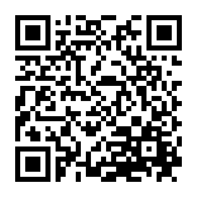 Chân Tướng Thật Sự