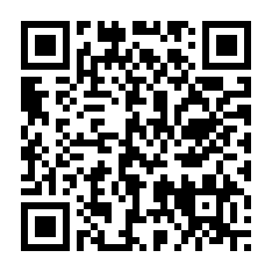 Thác Vị Cảnh Đan Xen