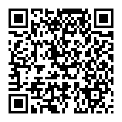 Thiếu Niên Bạch Mã Túy Xuân Phong (Bản Truyền Hình)