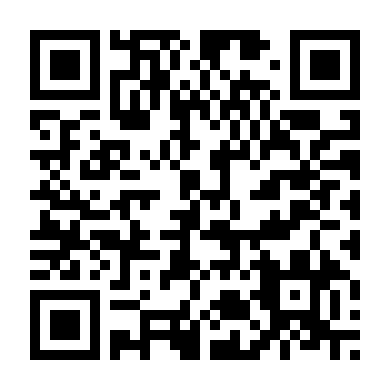 Nắm Bắt Phần 2