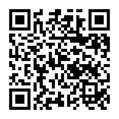 Ngăn Chặn Bạo Lực