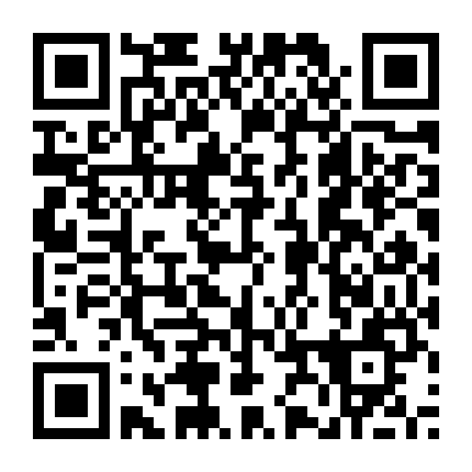 Code Geass: Dakkan No Rozé