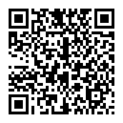 Tiểu Hòa Khanh Khanh Có Chút Ruộng