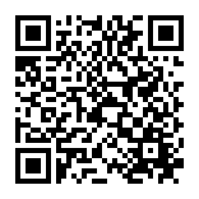 Thưa Ngài Thẩm Phán